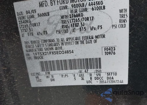 2005 Ford F250 Super Duty z USA, uszkodzony, nr VIN 1FTSX21PX5ED24854